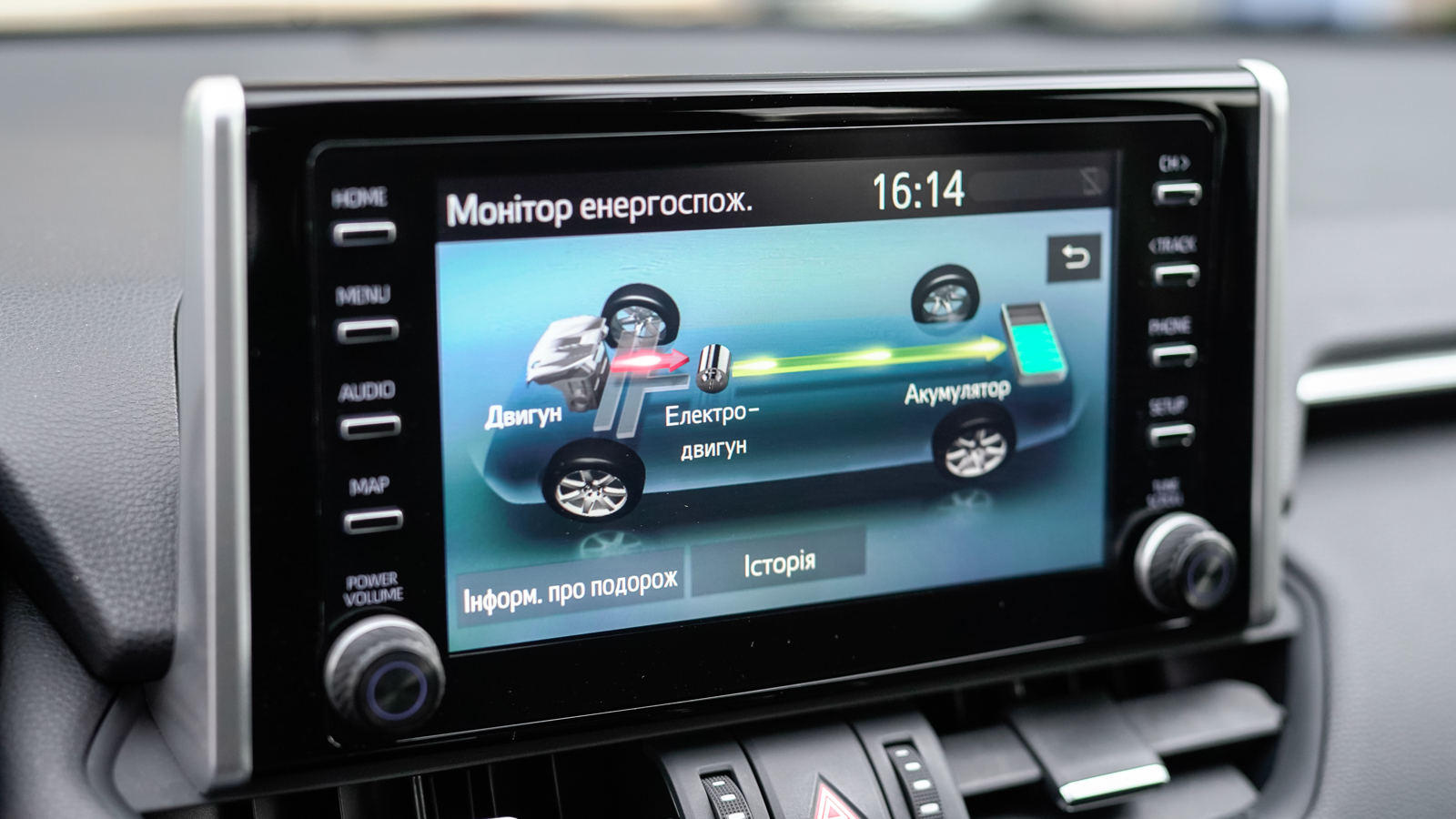Toyota RAV4 2018 року з пробігом 88660 км, Універсал, Тойота Центр Львів "Діамант", м.Львів - 1245000 ГРН | Фото № 23
