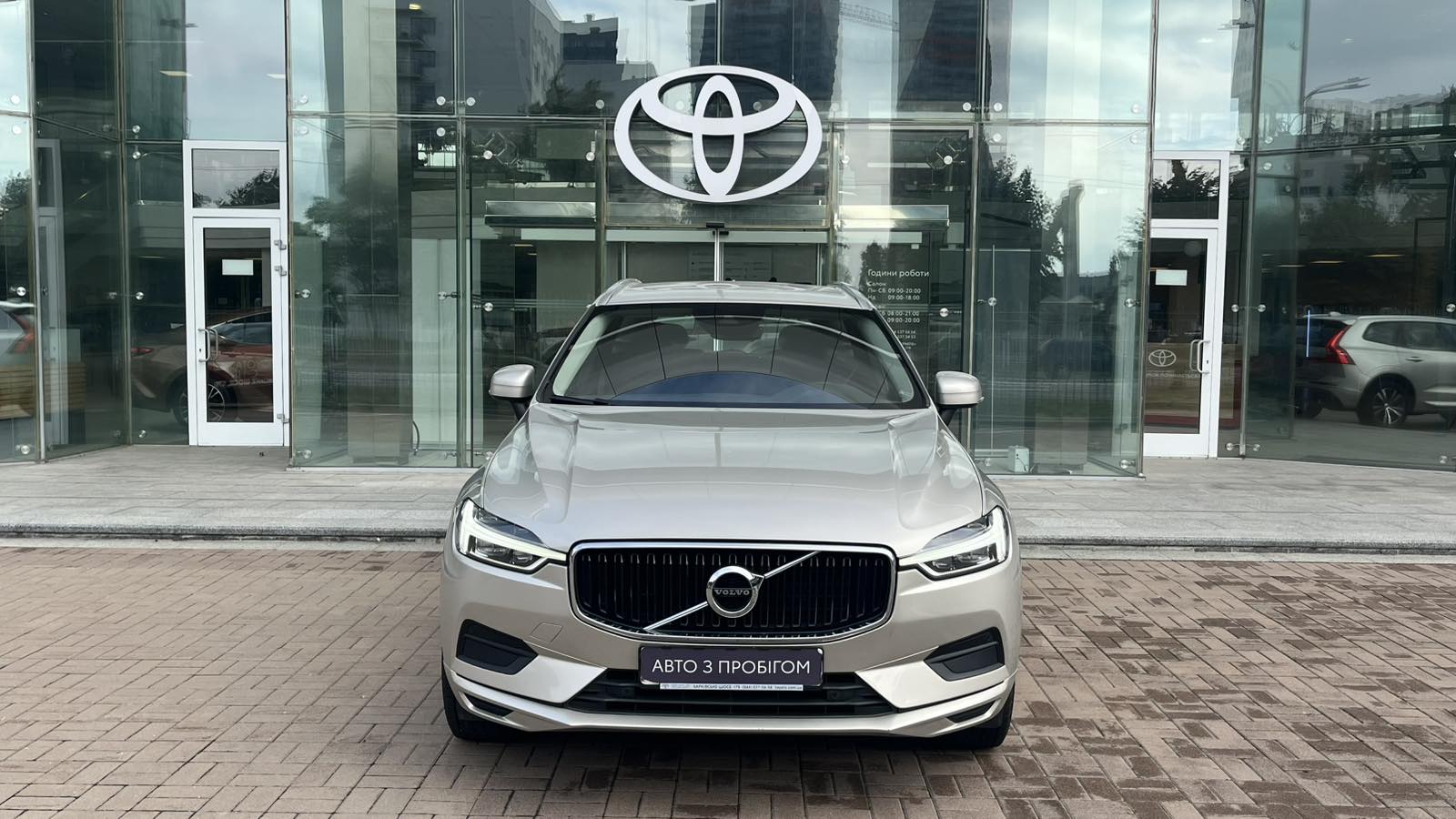 Інші авто VOLVO XC60 2020 року з пробігом 65700 км, Універсал, Тойота Центр Київ "Автосаміт Укравто", м.Київ - 1226610 ГРН | Фото № 5