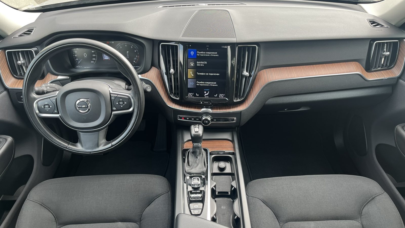 Інші авто VOLVO XC60 2020 року з пробігом 65700 км, Універсал, Тойота Центр Київ "Автосаміт Укравто", м.Київ - 1226610 ГРН | Фото № 8