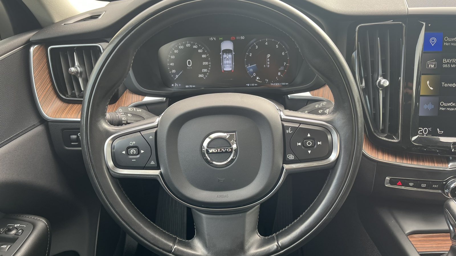 Інші авто VOLVO XC60 2020 року з пробігом 65700 км, Універсал, Тойота Центр Київ "Автосаміт Укравто", м.Київ - 1226610 ГРН | Фото № 13