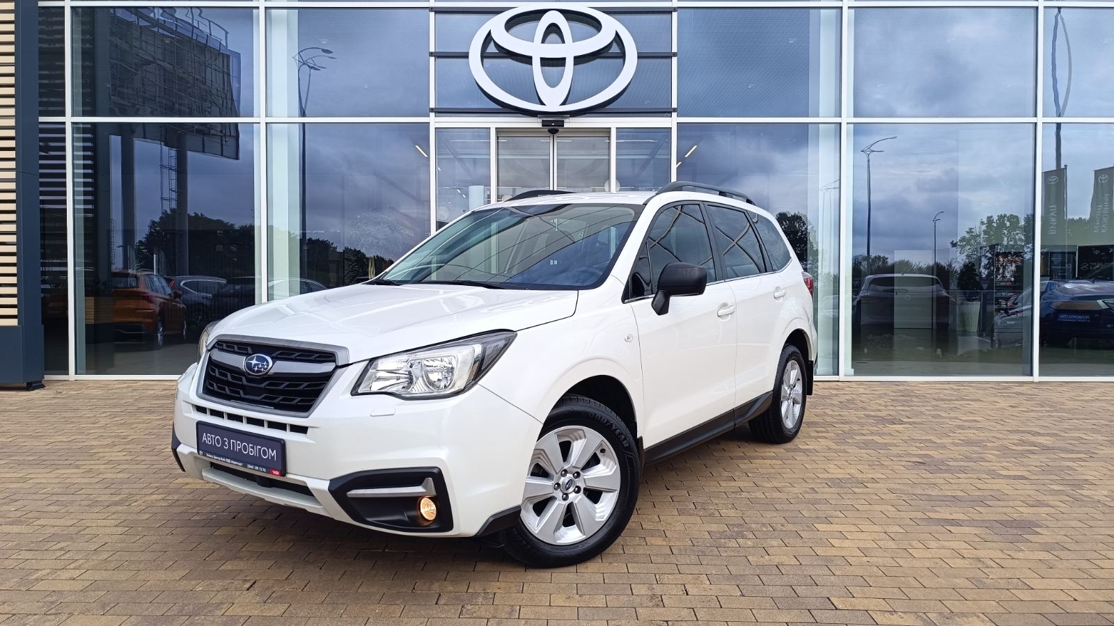 Інші авто SUBARU FORESTER 2016 року з пробігом 141827 км, Універсал, Тойота Центр Київ «ВІДІ Аеропорт», м.Київ - 690000 ГРН | Фото № 1