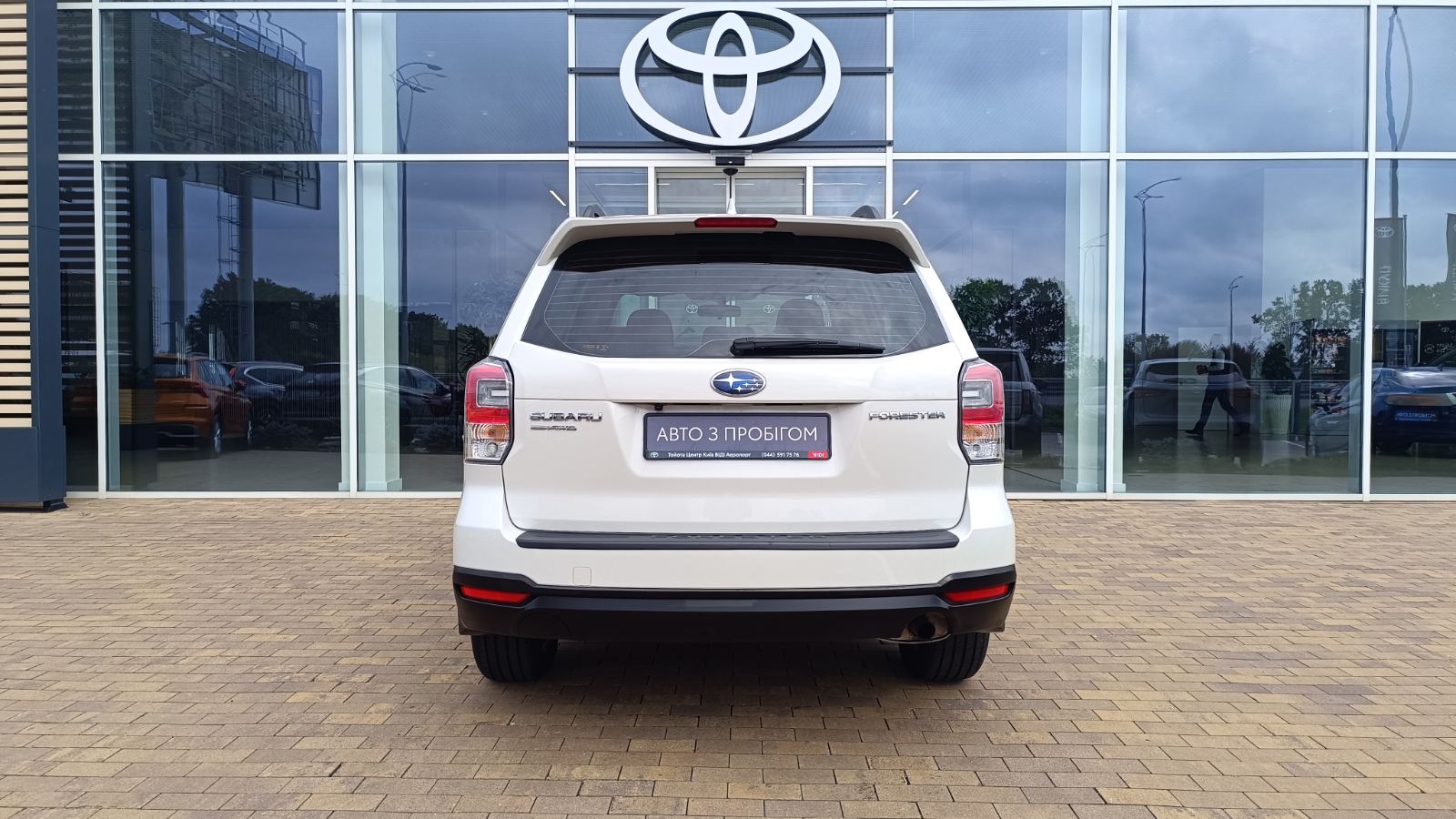 Інші авто SUBARU FORESTER 2016 року з пробігом 141827 км, Універсал, Тойота Центр Київ «ВІДІ Аеропорт», м.Київ - 690000 ГРН | Фото № 4