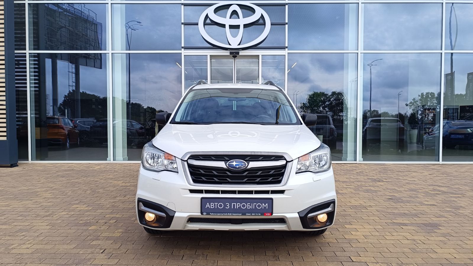 Інші авто SUBARU FORESTER 2016 року з пробігом 141827 км, Універсал, Тойота Центр Київ «ВІДІ Аеропорт», м.Київ - 690000 ГРН | Фото № 15