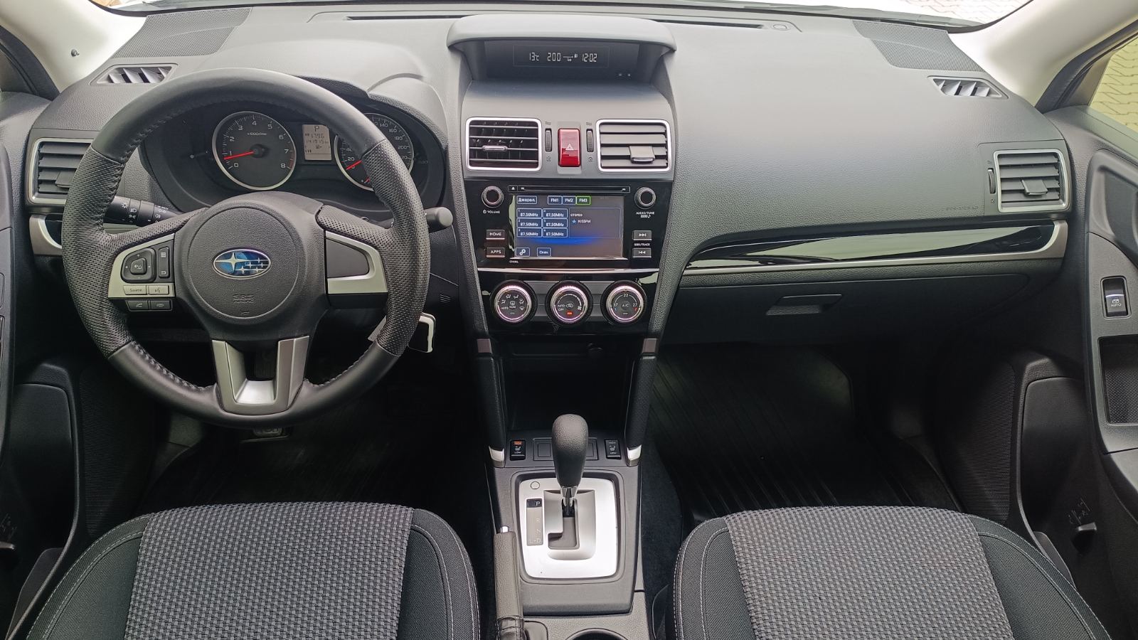 Інші авто SUBARU FORESTER 2016 року з пробігом 141827 км, Універсал, Тойота Центр Київ «ВІДІ Аеропорт», м.Київ - 690000 ГРН | Фото № 8