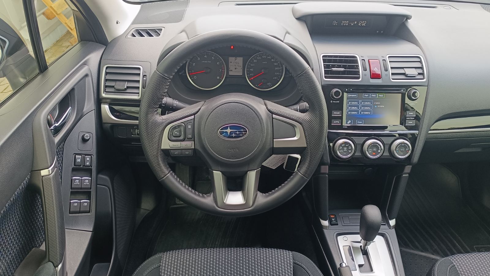 Інші авто SUBARU FORESTER 2016 року з пробігом 141827 км, Універсал, Тойота Центр Київ «ВІДІ Аеропорт», м.Київ - 690000 ГРН | Фото № 9