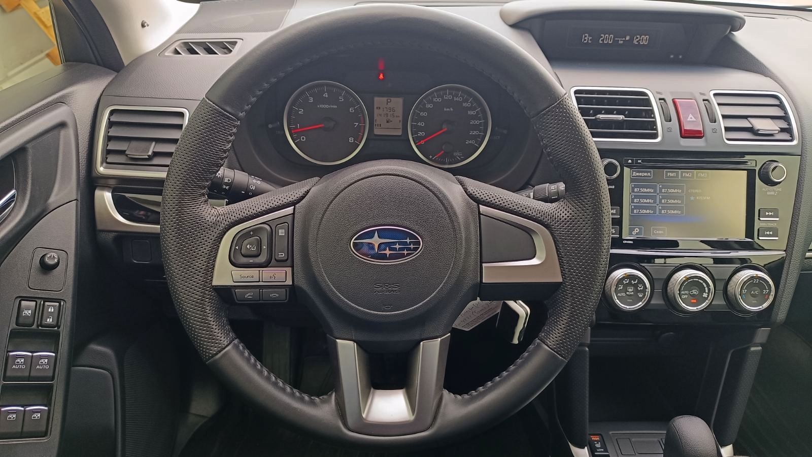 Інші авто SUBARU FORESTER 2016 року з пробігом 141827 км, Універсал, Тойота Центр Київ «ВІДІ Аеропорт», м.Київ - 690000 ГРН | Фото № 13