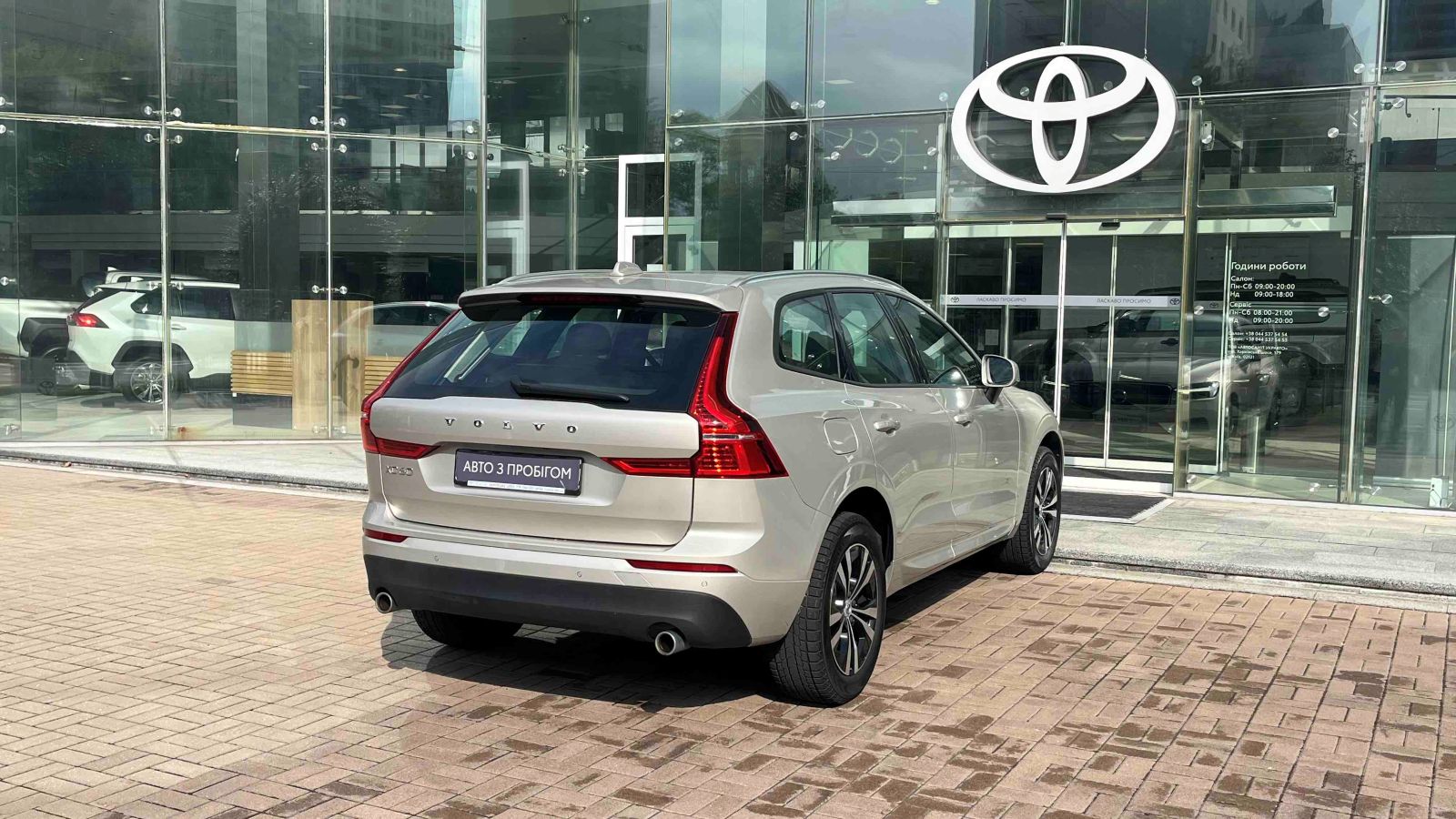 Інші авто VOLVO XC60 2020 року з пробігом 65700 км, Універсал, Тойота Центр Київ "Автосаміт Укравто", м.Київ - 1226610 ГРН | Фото № 18
