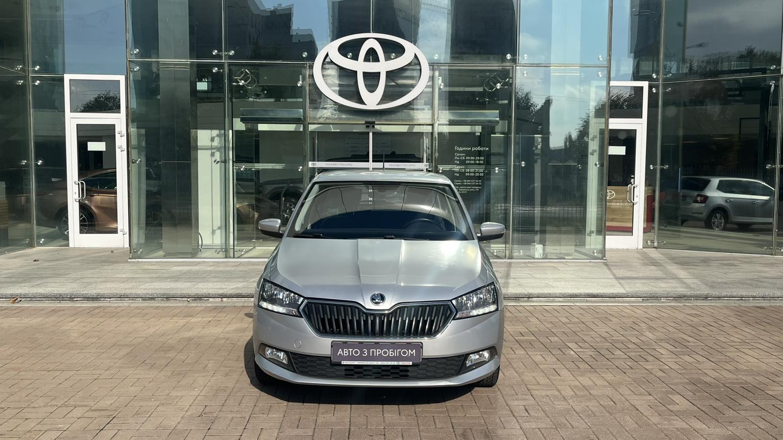 Інші авто SKODA FABIA 2020 року з пробігом 81211 км, Хетчбек, Тойота Центр Київ "Автосаміт Укравто", м.Київ - 580320 ГРН | Фото № 5