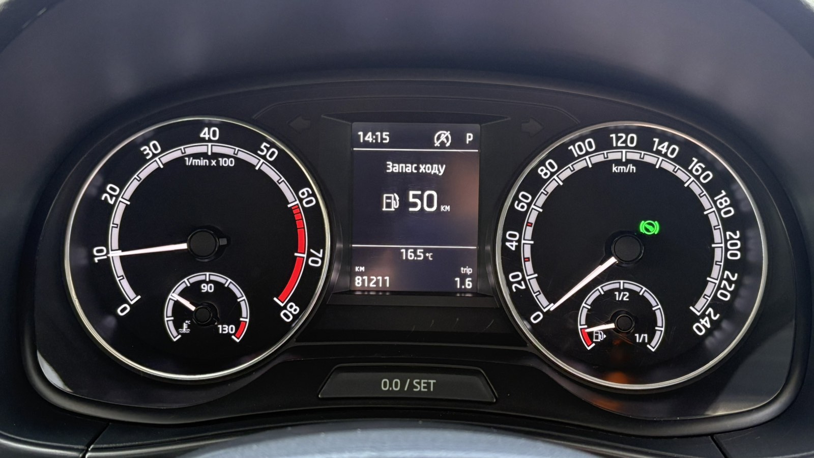 Інші авто SKODA FABIA 2020 року з пробігом 81211 км, Хетчбек, Тойота Центр Київ "Автосаміт Укравто", м.Київ - 580320 ГРН | Фото № 14