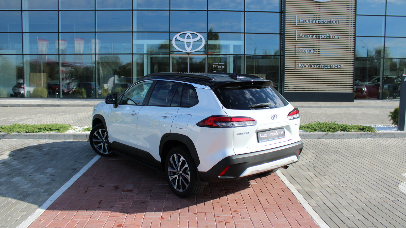 Toyota COROLLA CROSS 2024 року з пробігом 1812 км, Універсал, Тойота Центр Черкаси "Мотор Сіті", м.Черкаси - 1600170 ГРН | Фото № 2