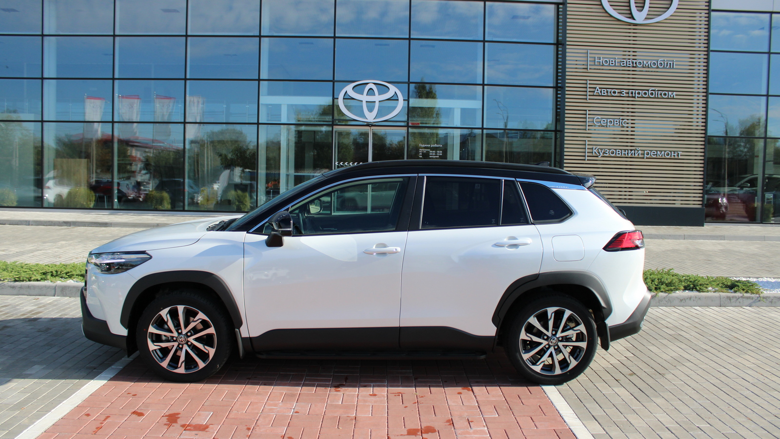Toyota COROLLA CROSS 2024 року з пробігом 1812 км, Універсал, Тойота Центр Черкаси "Мотор Сіті", м.Черкаси - 1600170 ГРН | Фото № 3