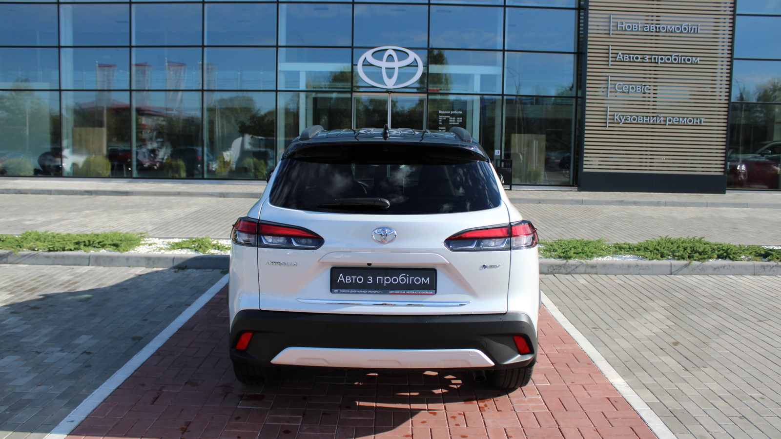 Toyota COROLLA CROSS 2024 року з пробігом 1812 км, Універсал, Тойота Центр Черкаси "Мотор Сіті", м.Черкаси - 1600170 ГРН | Фото № 4