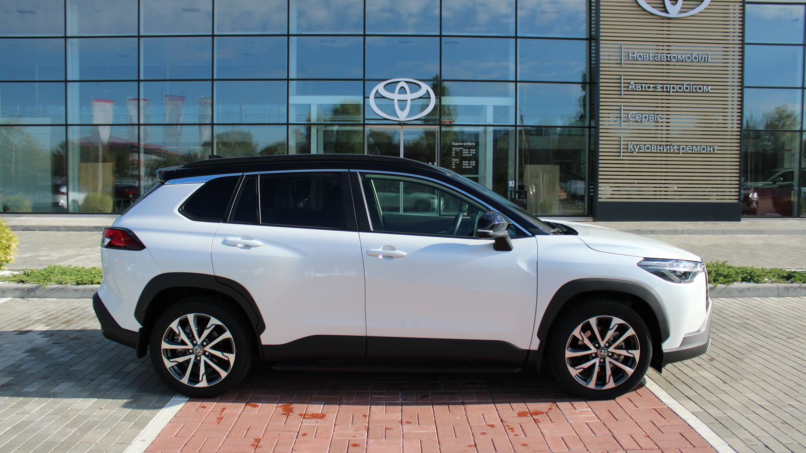 Toyota COROLLA CROSS 2024 року з пробігом 1812 км, Універсал, Тойота Центр Черкаси "Мотор Сіті", м.Черкаси - 1600170 ГРН | Фото № 16