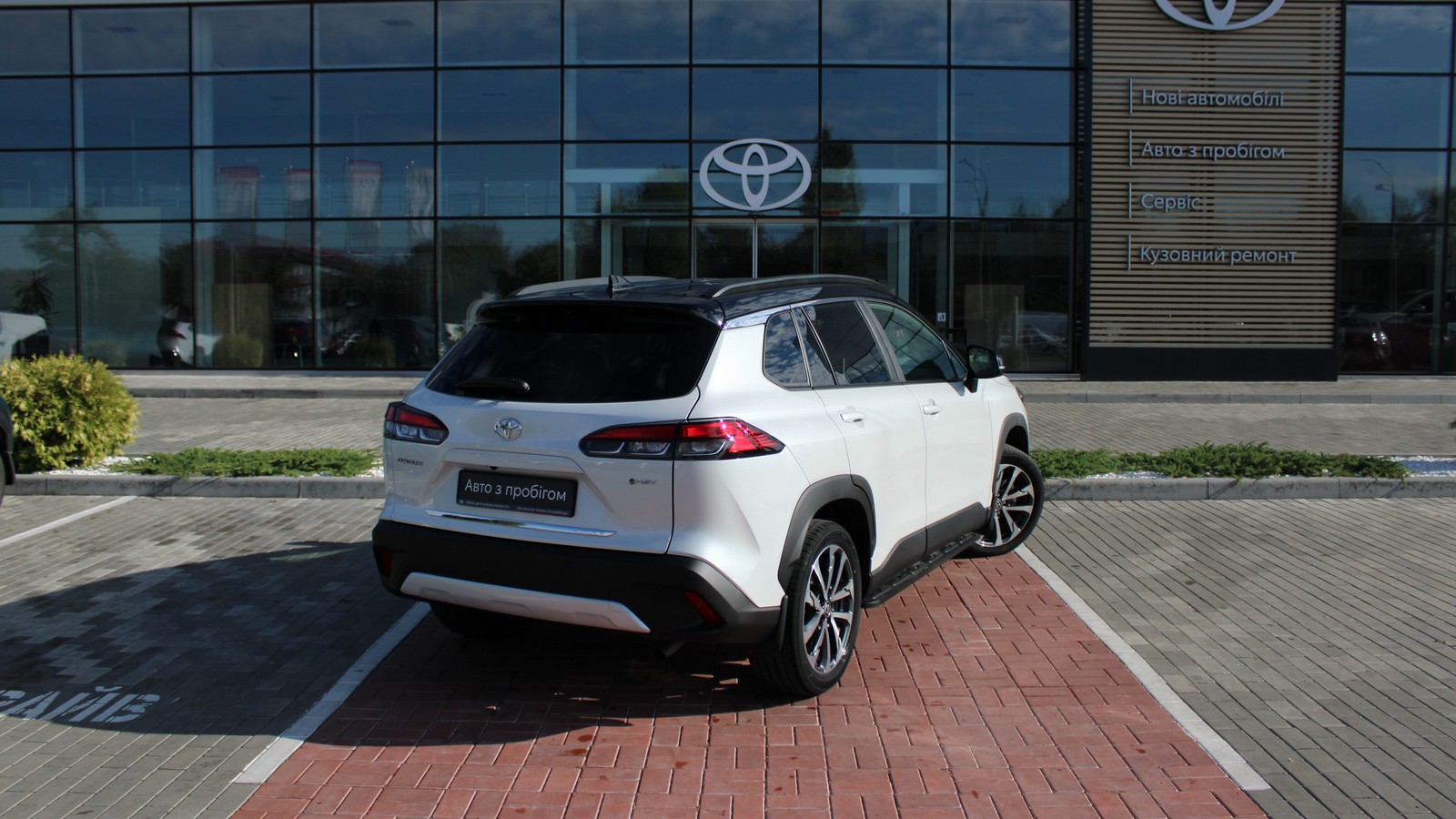 Toyota COROLLA CROSS 2024 року з пробігом 1812 км, Універсал, Тойота Центр Черкаси "Мотор Сіті", м.Черкаси - 1600170 ГРН | Фото № 17