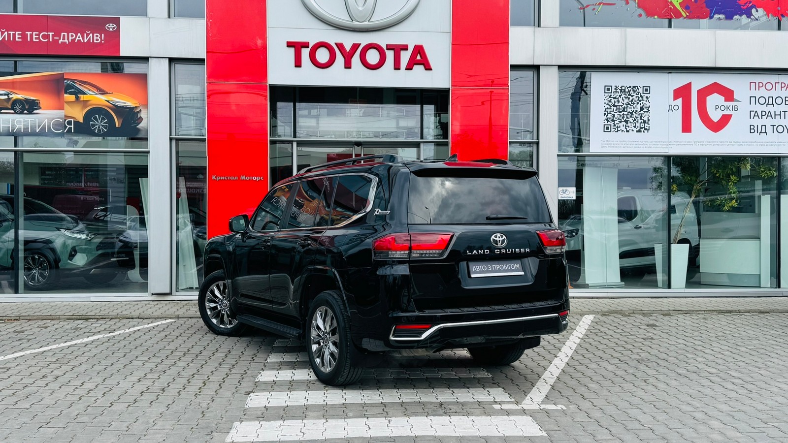 Toyota LAND CRUISER 2021 року з пробігом 159468 км, Універсал, Тойота Центр Тернопіль "Кристал Моторс", м.Тернопіль - 2640000 ГРН | Фото № 2