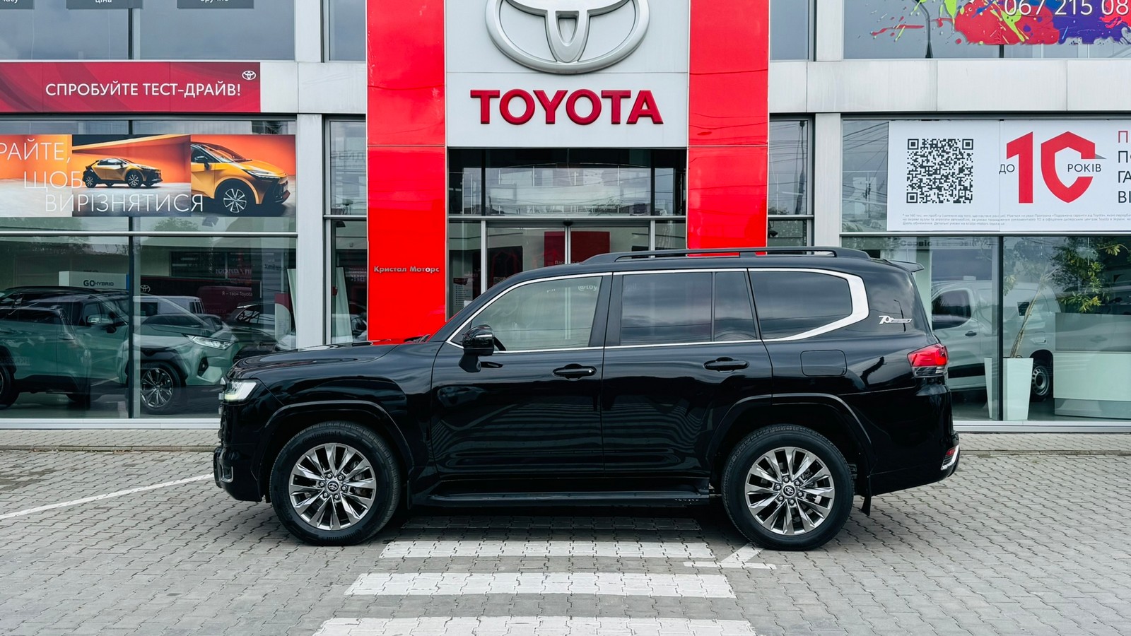 Toyota LAND CRUISER 2021 року з пробігом 159468 км, Універсал, Тойота Центр Тернопіль "Кристал Моторс", м.Тернопіль - 2640000 ГРН | Фото № 3