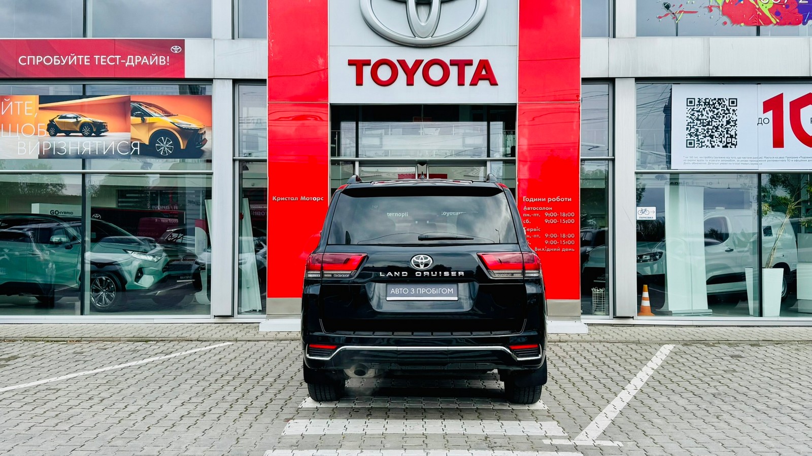 Toyota LAND CRUISER 2021 року з пробігом 159468 км, Універсал, Тойота Центр Тернопіль "Кристал Моторс", м.Тернопіль - 2640000 ГРН | Фото № 4
