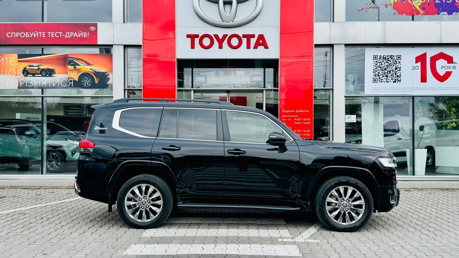Toyota LAND CRUISER 2021 року з пробігом 159468 км, Універсал, Тойота Центр Тернопіль "Кристал Моторс", м.Тернопіль - 2640000 ГРН | Фото № 16
