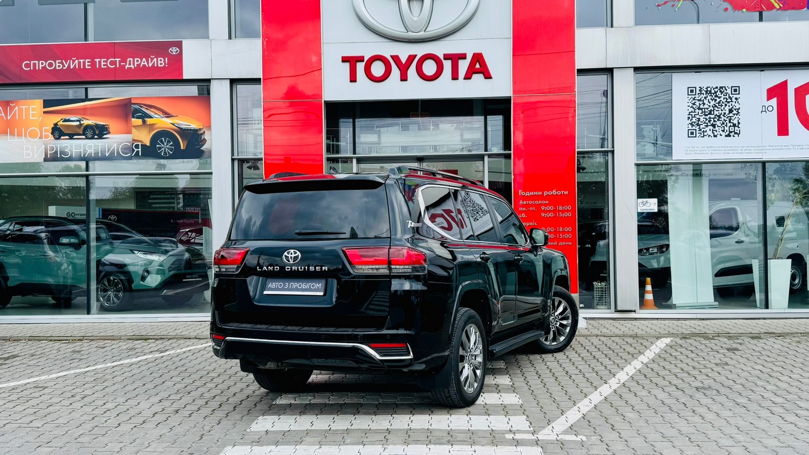 Toyota LAND CRUISER 2021 року з пробігом 159468 км, Універсал, Тойота Центр Тернопіль "Кристал Моторс", м.Тернопіль - 2640000 ГРН | Фото № 17