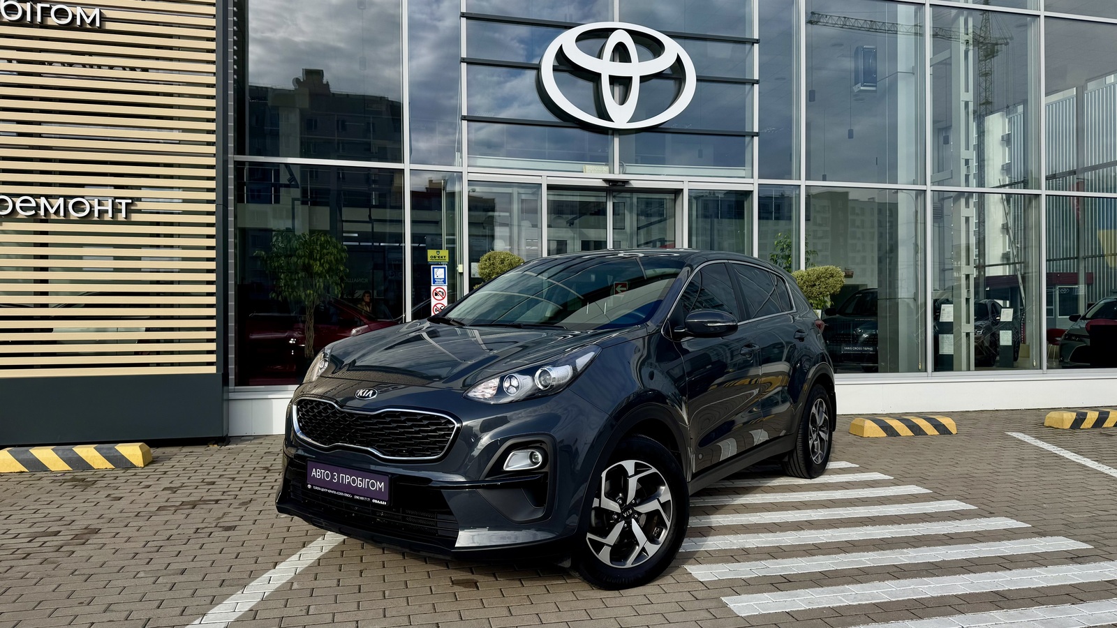 Інші авто KIA SPORTAGE 2020 року з пробігом 34703 км, Універсал, Тойота Центр Чернігів "Соллі-Плюс", м.Чернігів - 788000 ГРН | Фото № 1