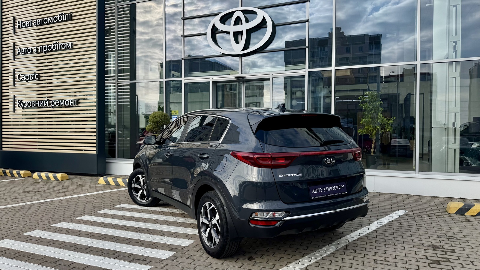 Інші авто KIA SPORTAGE 2020 року з пробігом 34703 км, Універсал, Тойота Центр Чернігів "Соллі-Плюс", м.Чернігів - 788000 ГРН | Фото № 2