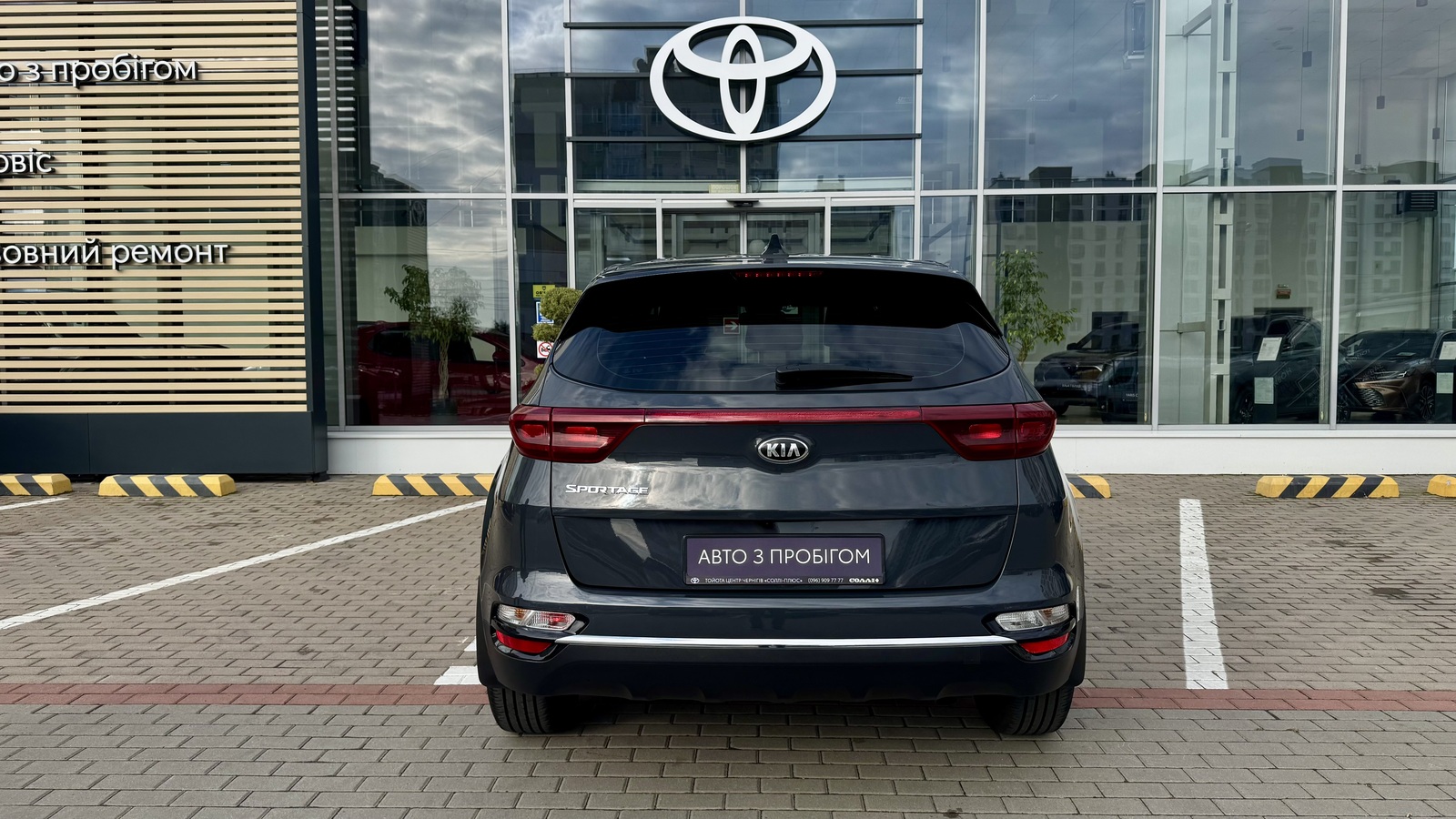 Інші авто KIA SPORTAGE 2020 року з пробігом 34703 км, Універсал, Тойота Центр Чернігів "Соллі-Плюс", м.Чернігів - 788000 ГРН | Фото № 4