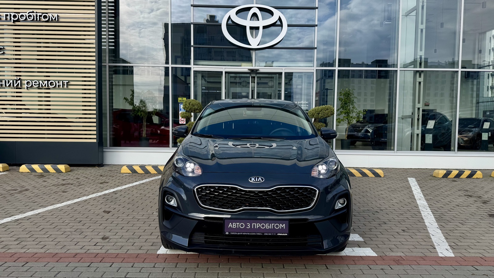 Інші авто KIA SPORTAGE 2020 року з пробігом 34703 км, Універсал, Тойота Центр Чернігів "Соллі-Плюс", м.Чернігів - 788000 ГРН | Фото № 5