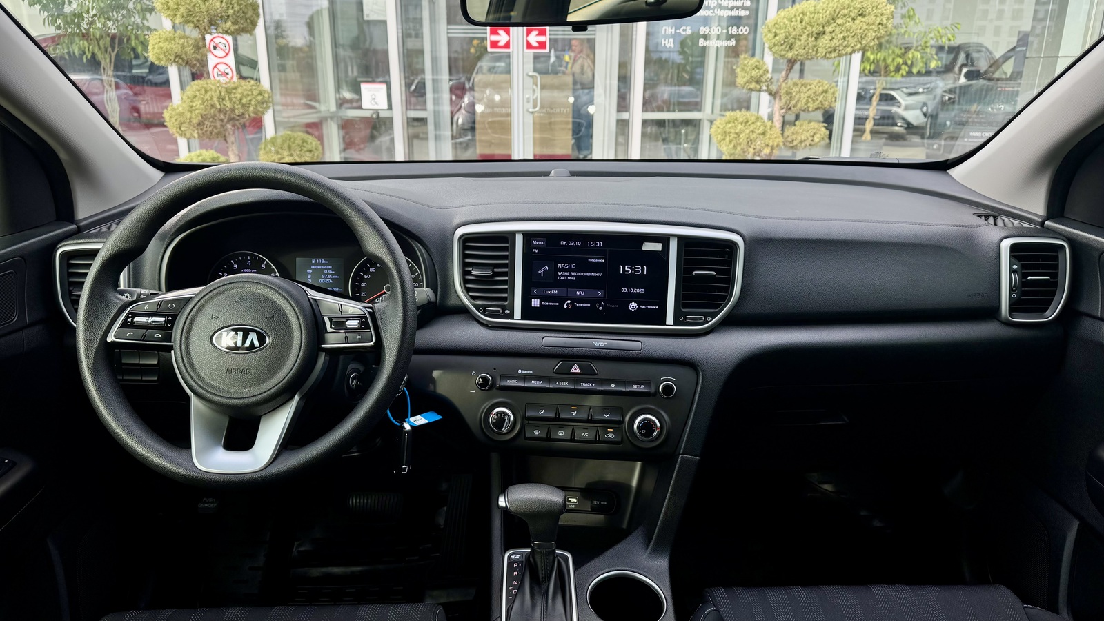 Інші авто KIA SPORTAGE 2020 року з пробігом 34703 км, Універсал, Тойота Центр Чернігів "Соллі-Плюс", м.Чернігів - 788000 ГРН | Фото № 8