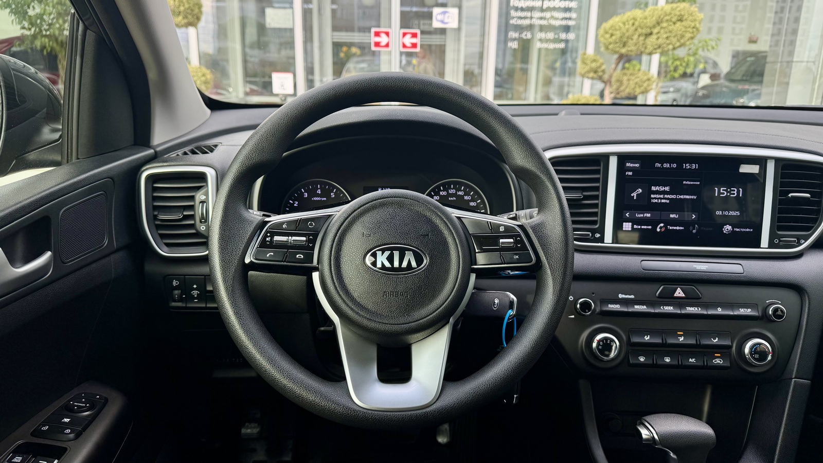 Інші авто KIA SPORTAGE 2020 року з пробігом 34703 км, Універсал, Тойота Центр Чернігів "Соллі-Плюс", м.Чернігів - 788000 ГРН | Фото № 9