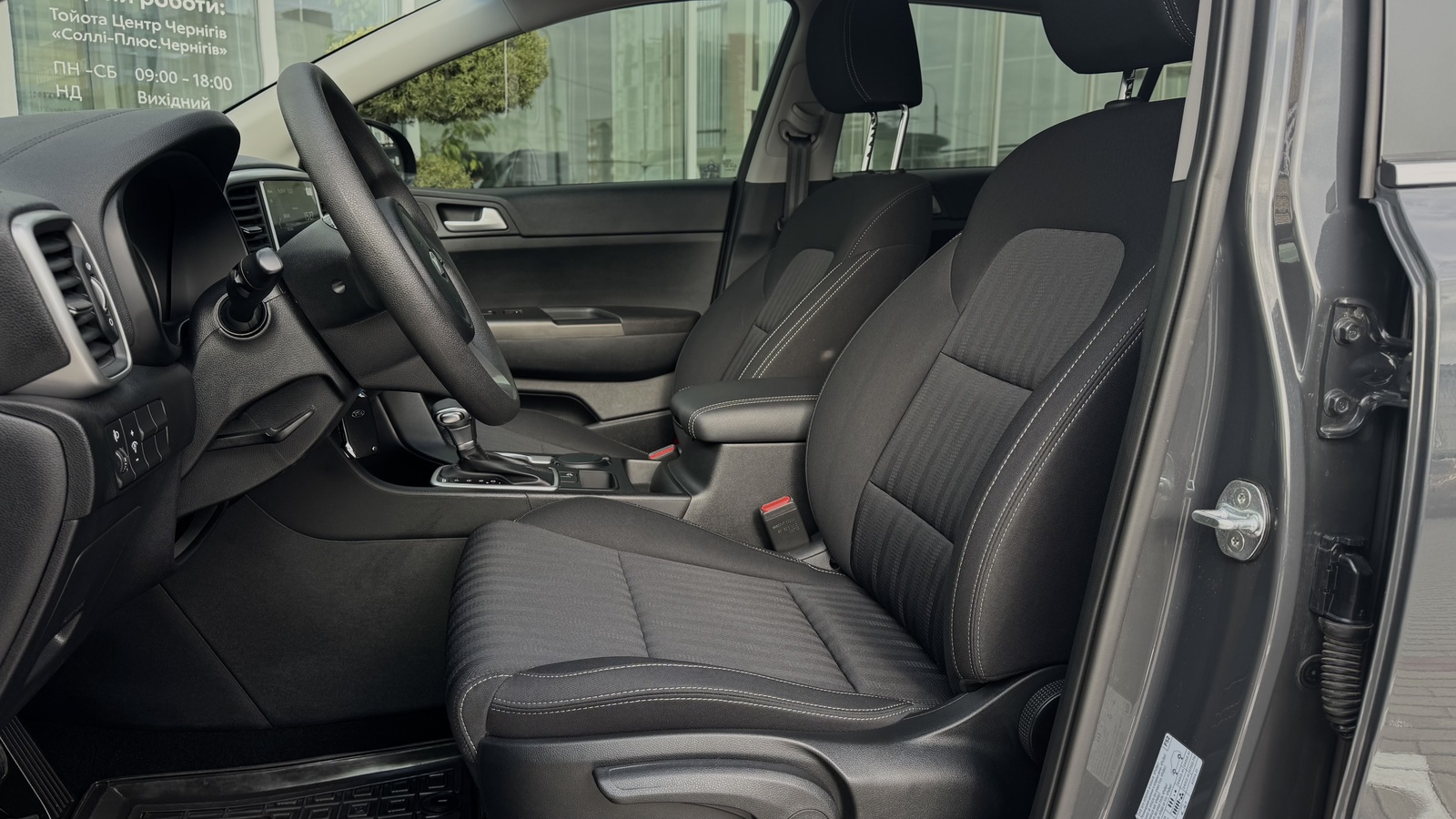 Інші авто KIA SPORTAGE 2020 року з пробігом 34703 км, Універсал, Тойота Центр Чернігів "Соллі-Плюс", м.Чернігів - 788000 ГРН | Фото № 12