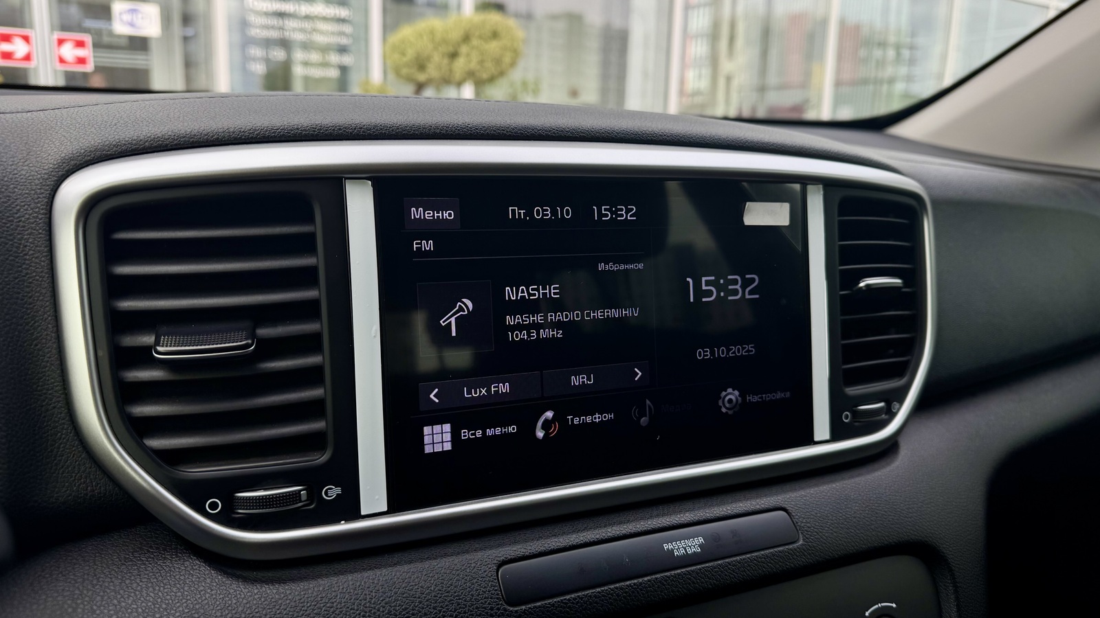 Інші авто KIA SPORTAGE 2020 року з пробігом 34703 км, Універсал, Тойота Центр Чернігів "Соллі-Плюс", м.Чернігів - 788000 ГРН | Фото № 14
