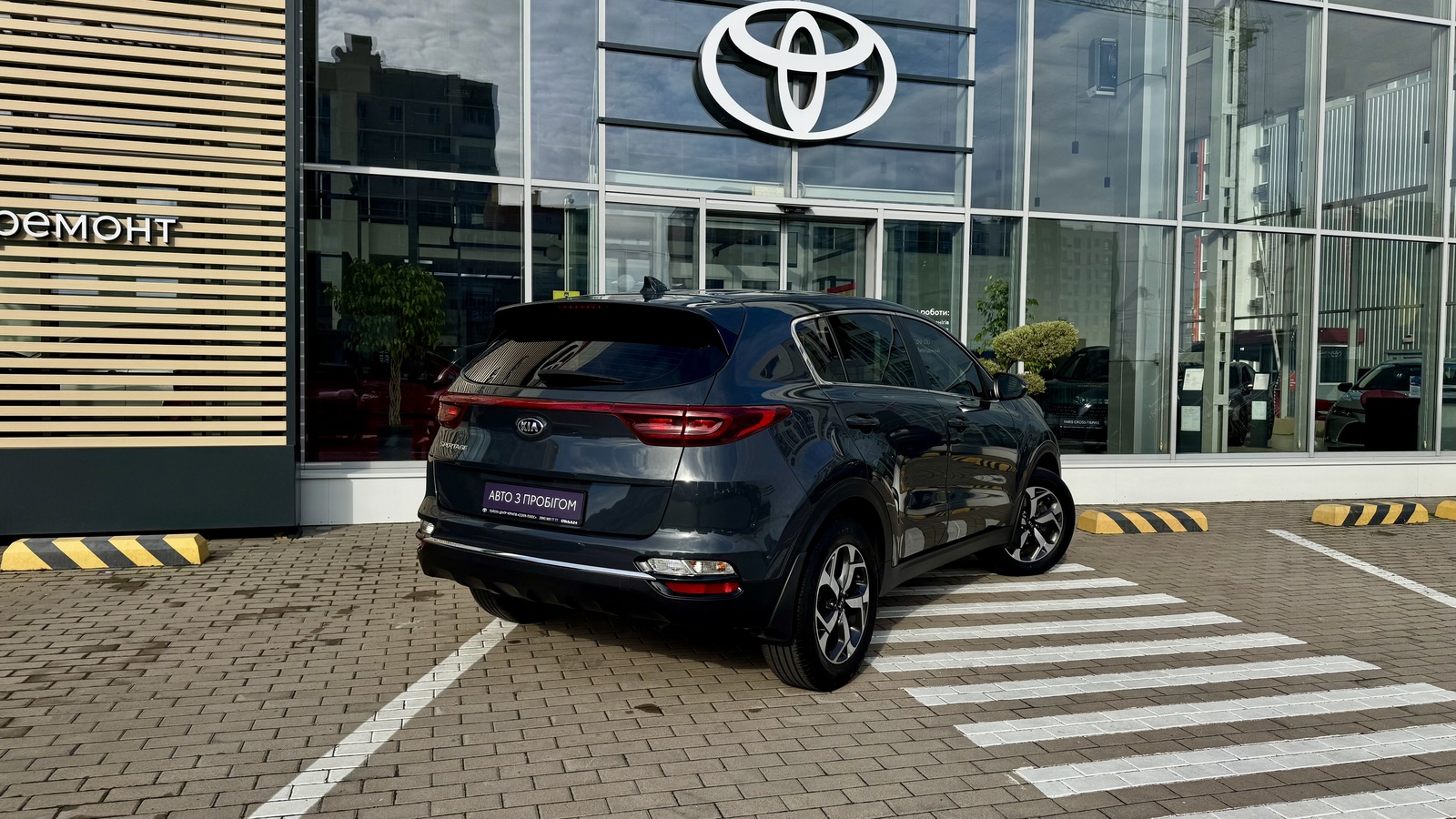 Інші авто KIA SPORTAGE 2020 року з пробігом 34703 км, Універсал, Тойота Центр Чернігів "Соллі-Плюс", м.Чернігів - 788000 ГРН | Фото № 17