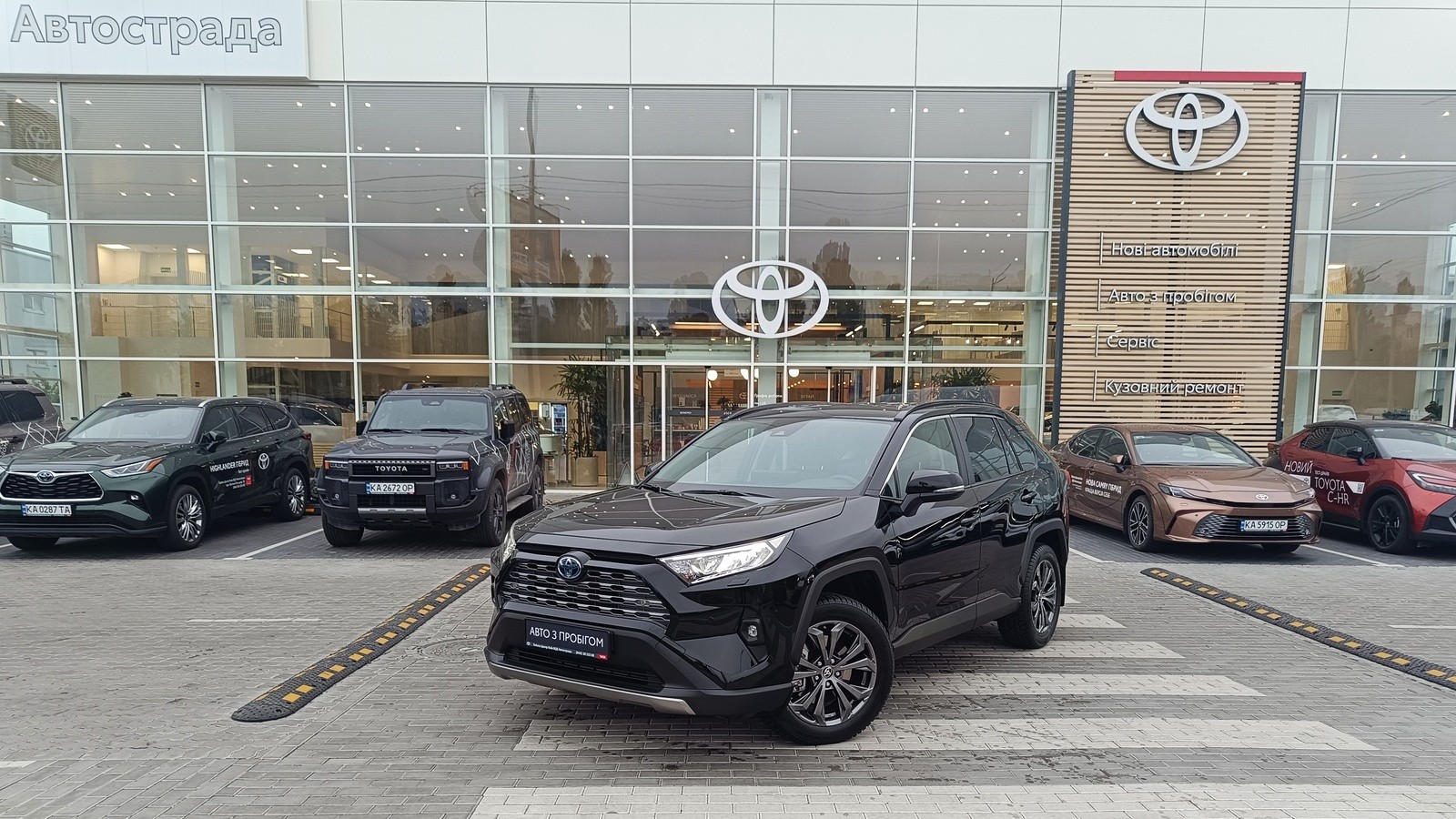 Toyota RAV4 2024 року з пробігом 13425 км, Універсал, Тойота Центр Київ "ВіДі Автострада", м.Київ - 1860000 ГРН | Фото № 1
