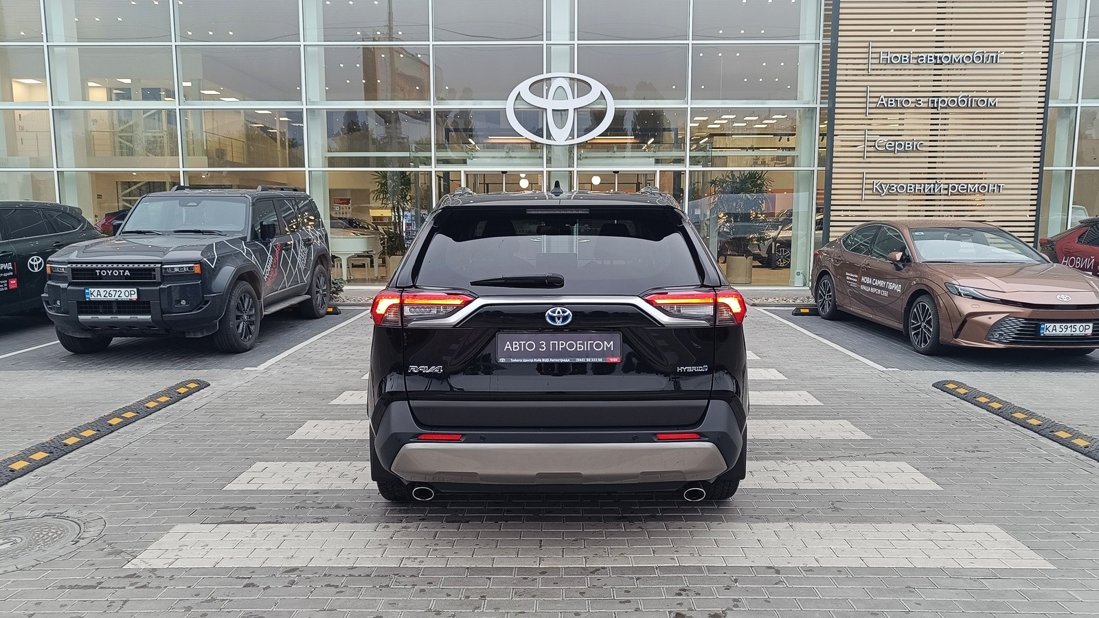 Toyota RAV4 2024 року з пробігом 13425 км, Універсал, Тойота Центр Київ "ВіДі Автострада", м.Київ - 1860000 ГРН | Фото № 4