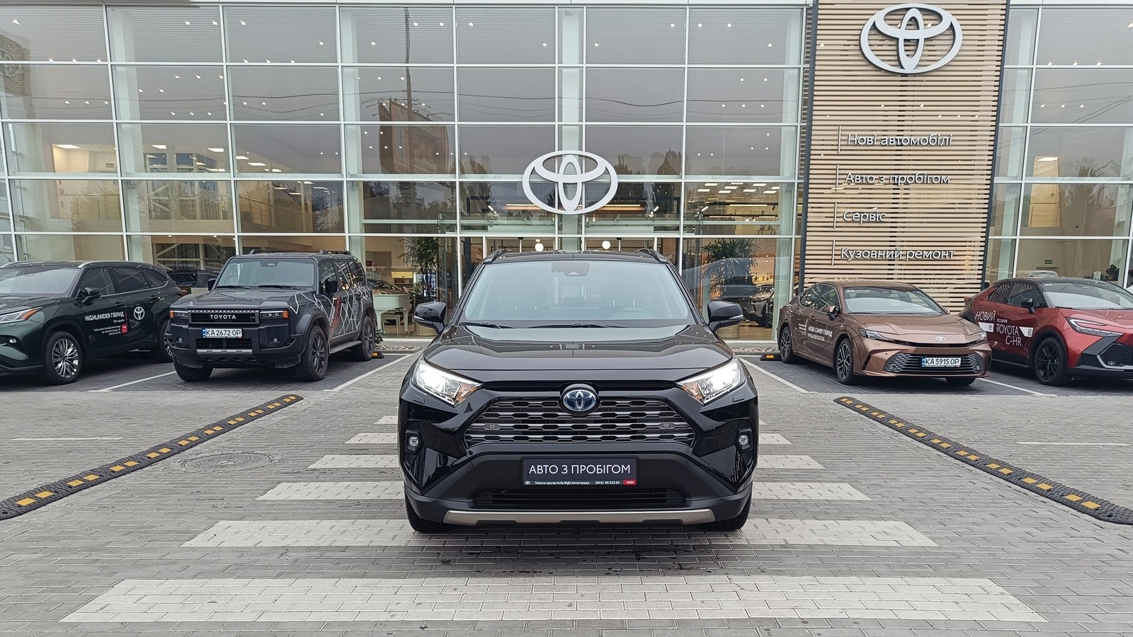Toyota RAV4 2024 року з пробігом 13425 км, Універсал, Тойота Центр Київ "ВіДі Автострада", м.Київ - 1860000 ГРН | Фото № 5