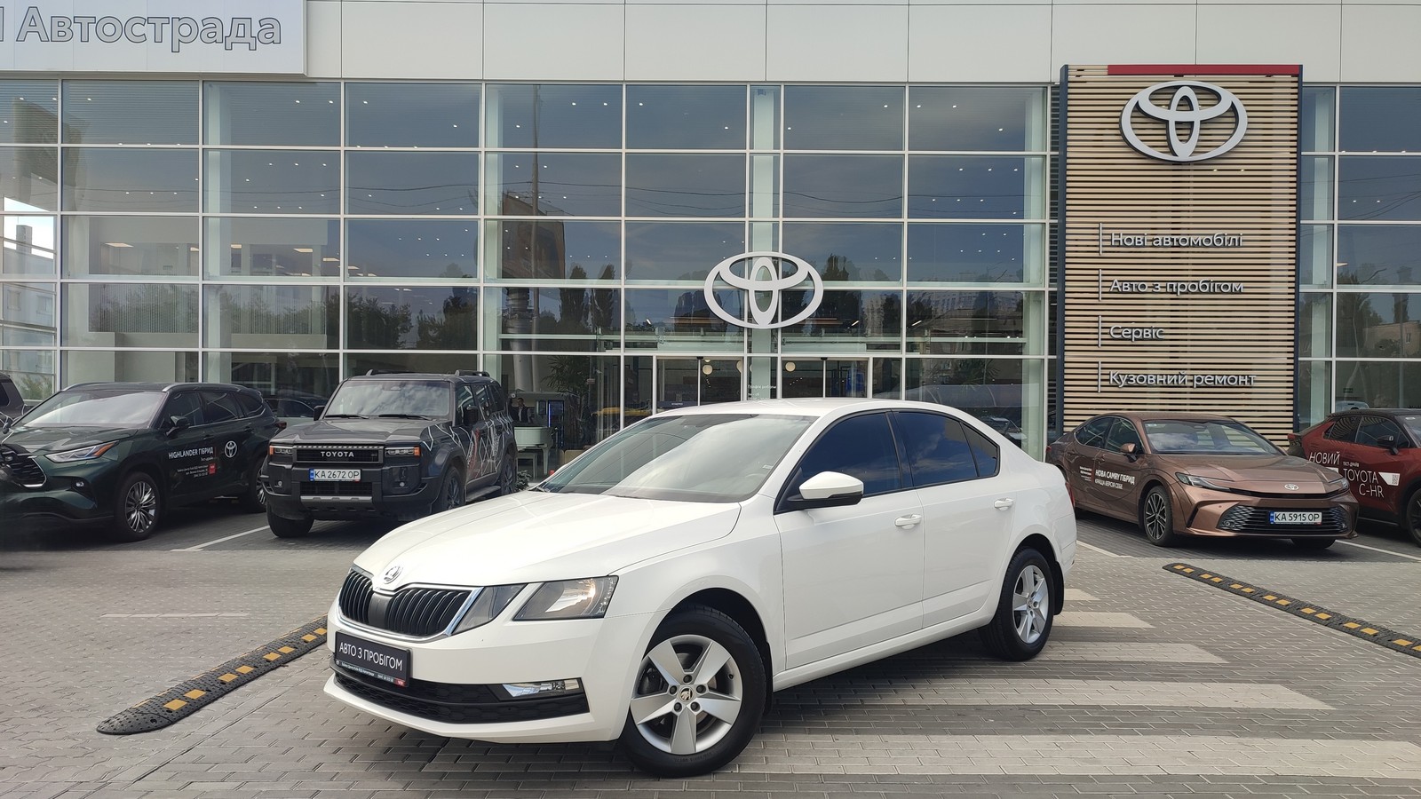 Інші авто SKODA OCTAVIA 2018 року з пробігом 127088 км, Ліфтбек, Тойота Центр Київ "ВіДі Автострада", м.Київ - 697000 ГРН | Фото № 1