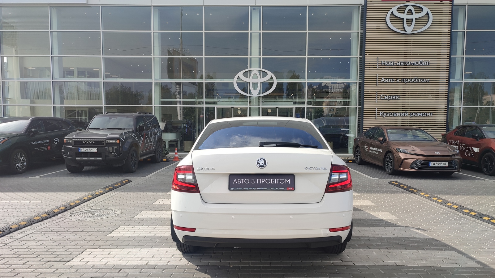Інші авто SKODA OCTAVIA 2018 року з пробігом 127088 км, Ліфтбек, Тойота Центр Київ "ВіДі Автострада", м.Київ - 697000 ГРН | Фото № 4
