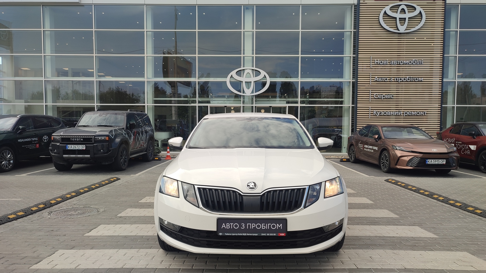 Інші авто SKODA OCTAVIA 2018 року з пробігом 127088 км, Ліфтбек, Тойота Центр Київ "ВіДі Автострада", м.Київ - 697000 ГРН | Фото № 5