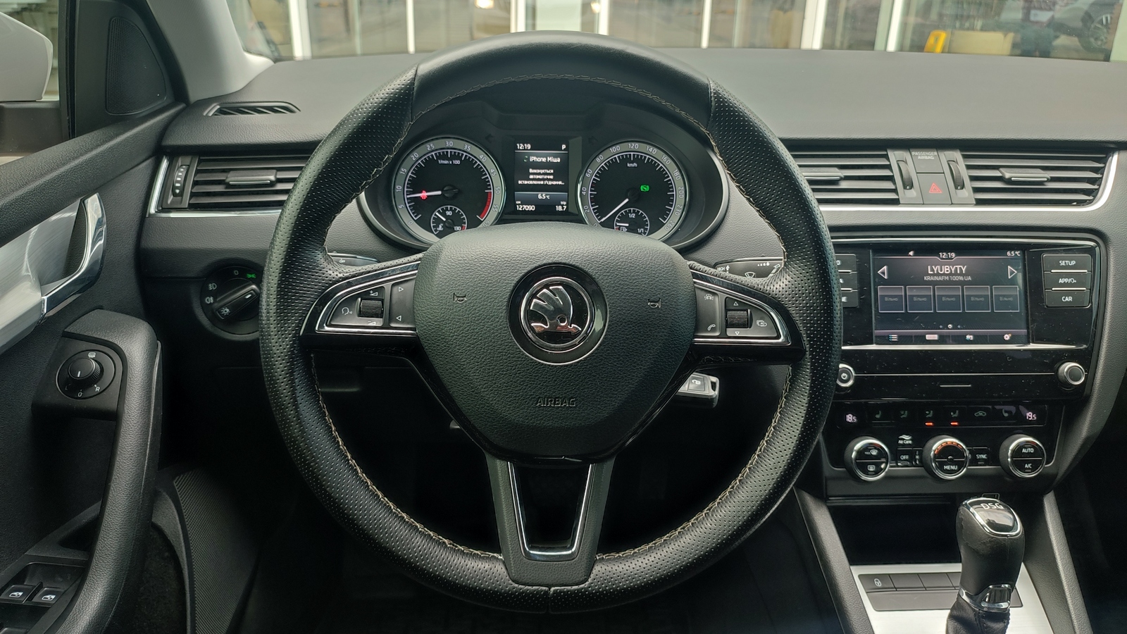 Інші авто SKODA OCTAVIA 2018 року з пробігом 127088 км, Ліфтбек, Тойота Центр Київ "ВіДі Автострада", м.Київ - 697000 ГРН | Фото № 9