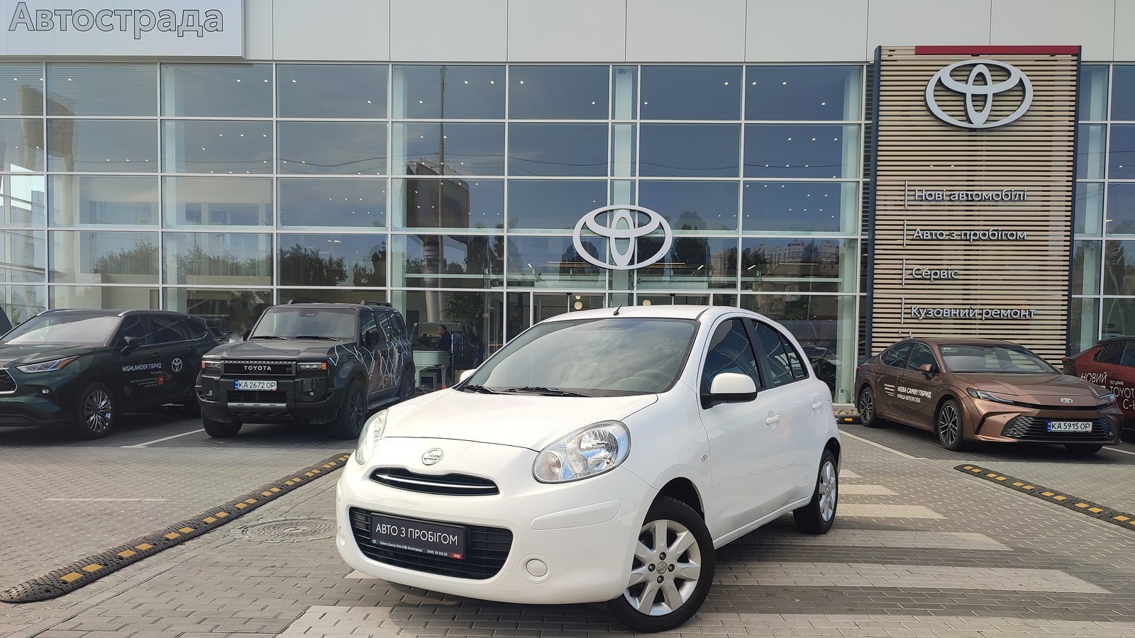 Інші авто NISSAN MICRA 2014 року з пробігом 20971 км, Хетчбек, Тойота Центр Київ "ВіДі Автострада", м.Київ - 410000 ГРН | Фото № 1