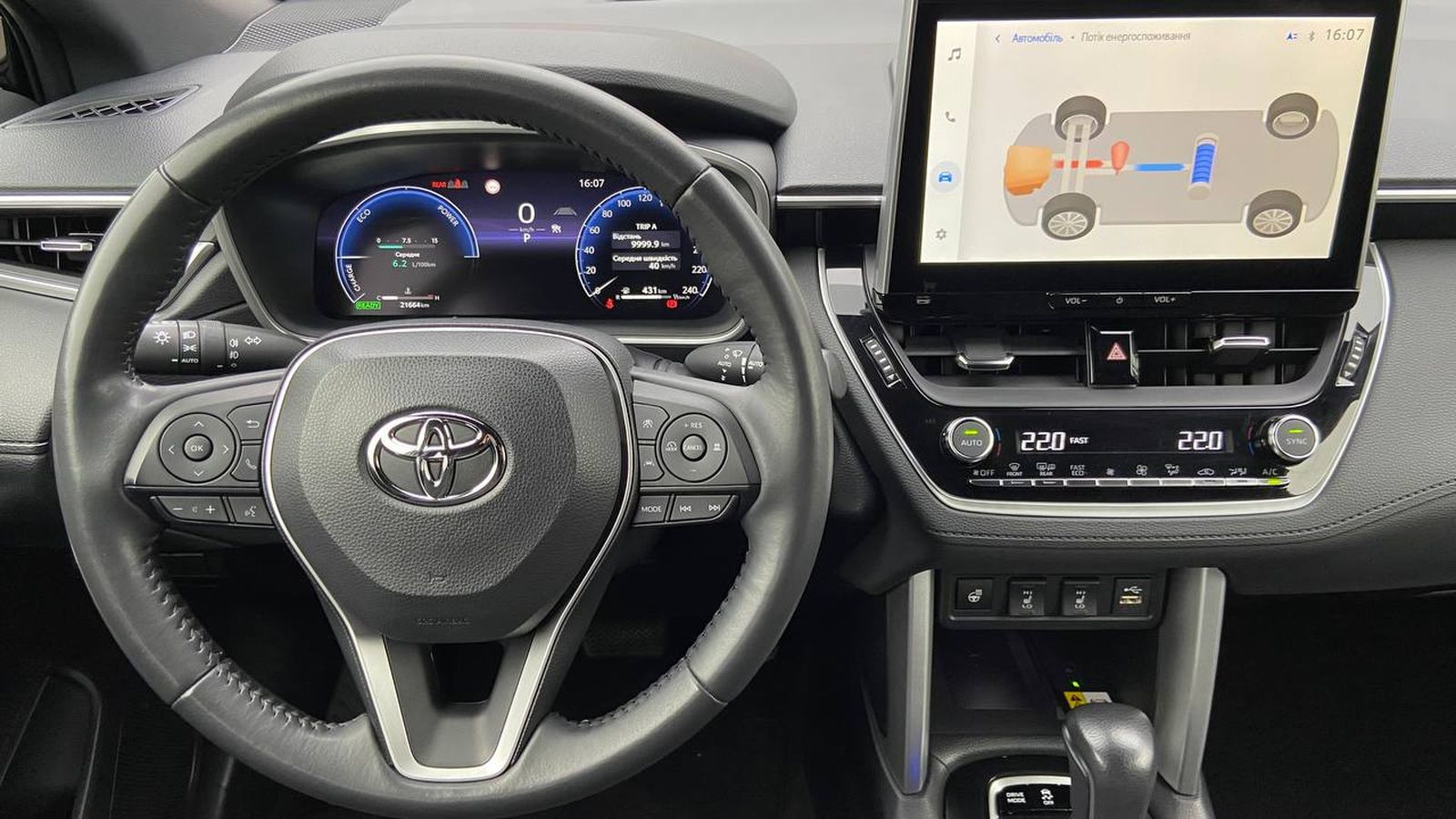Toyota COROLLA CROSS 2023 року з пробігом 21660 км, Хетчбек, Тойота Центр Хмельницький "Гранд Мотор", м.Хмельницький - 1351000 ГРН | Фото № 9
