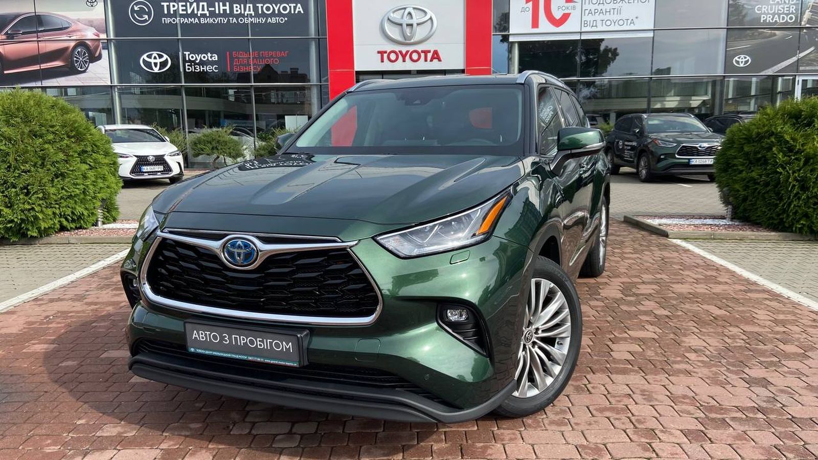 Toyota HIGHLANDER 2022 року з пробігом 40700 км, Універсал, Тойота Центр Хмельницький "Гранд Мотор", м.Хмельницький - 2250000 ГРН | Фото № 1