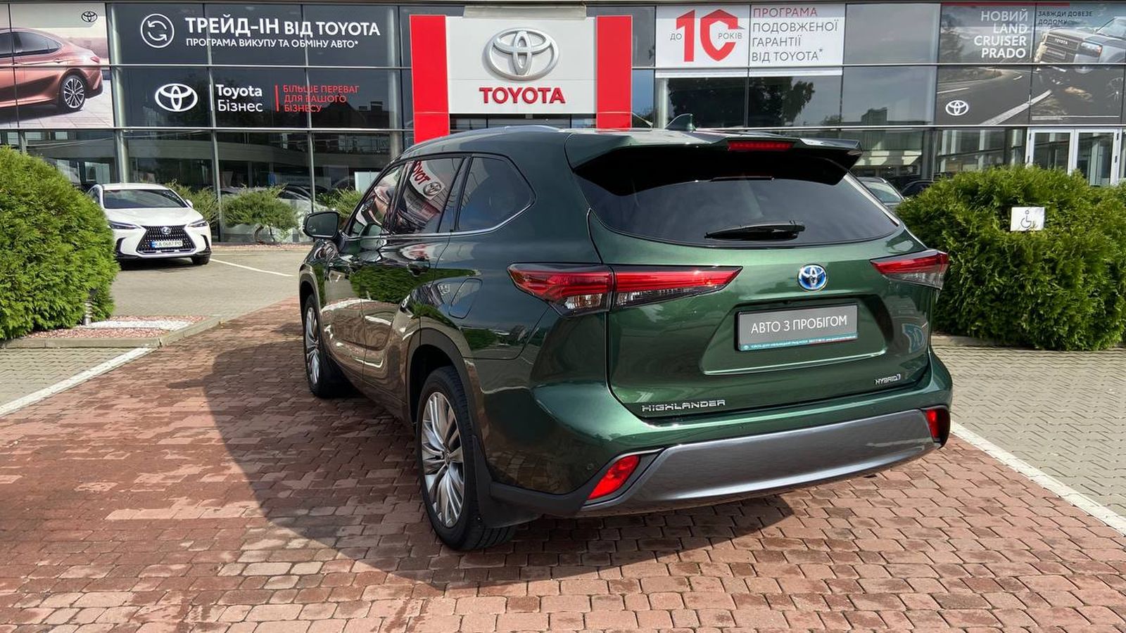 Toyota HIGHLANDER 2022 року з пробігом 40700 км, Універсал, Тойота Центр Хмельницький "Гранд Мотор", м.Хмельницький - 2250000 ГРН | Фото № 2