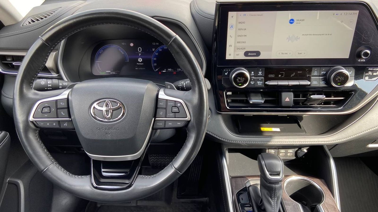 Toyota HIGHLANDER 2022 року з пробігом 40700 км, Універсал, Тойота Центр Хмельницький "Гранд Мотор", м.Хмельницький - 2250000 ГРН | Фото № 9