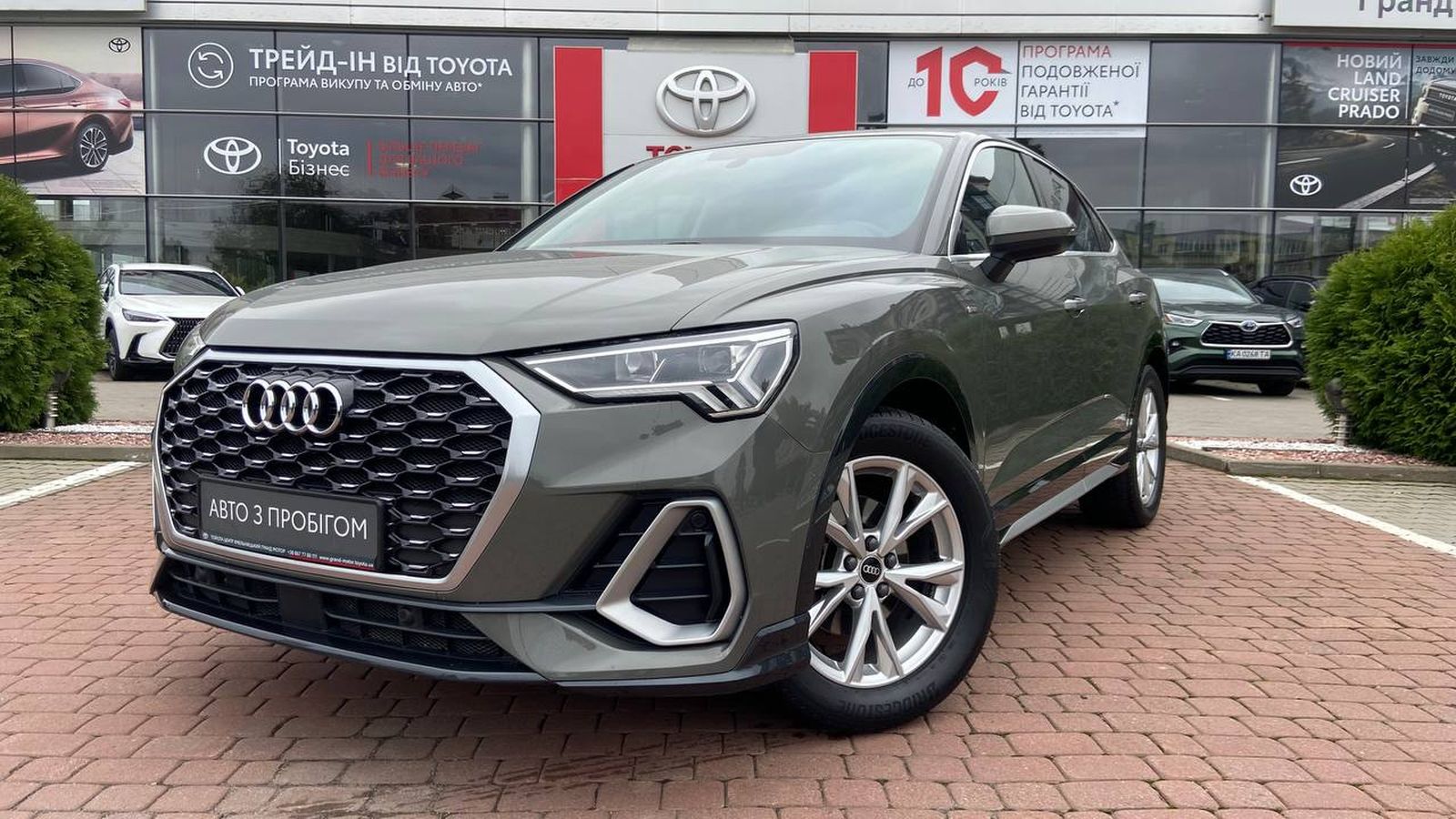 Інші авто AUDI Q3 2020 року з пробігом 78000 км, Хетчбек, Тойота Центр Хмельницький "Гранд Мотор", м.Хмельницький - 1344000 ГРН | Фото № 1