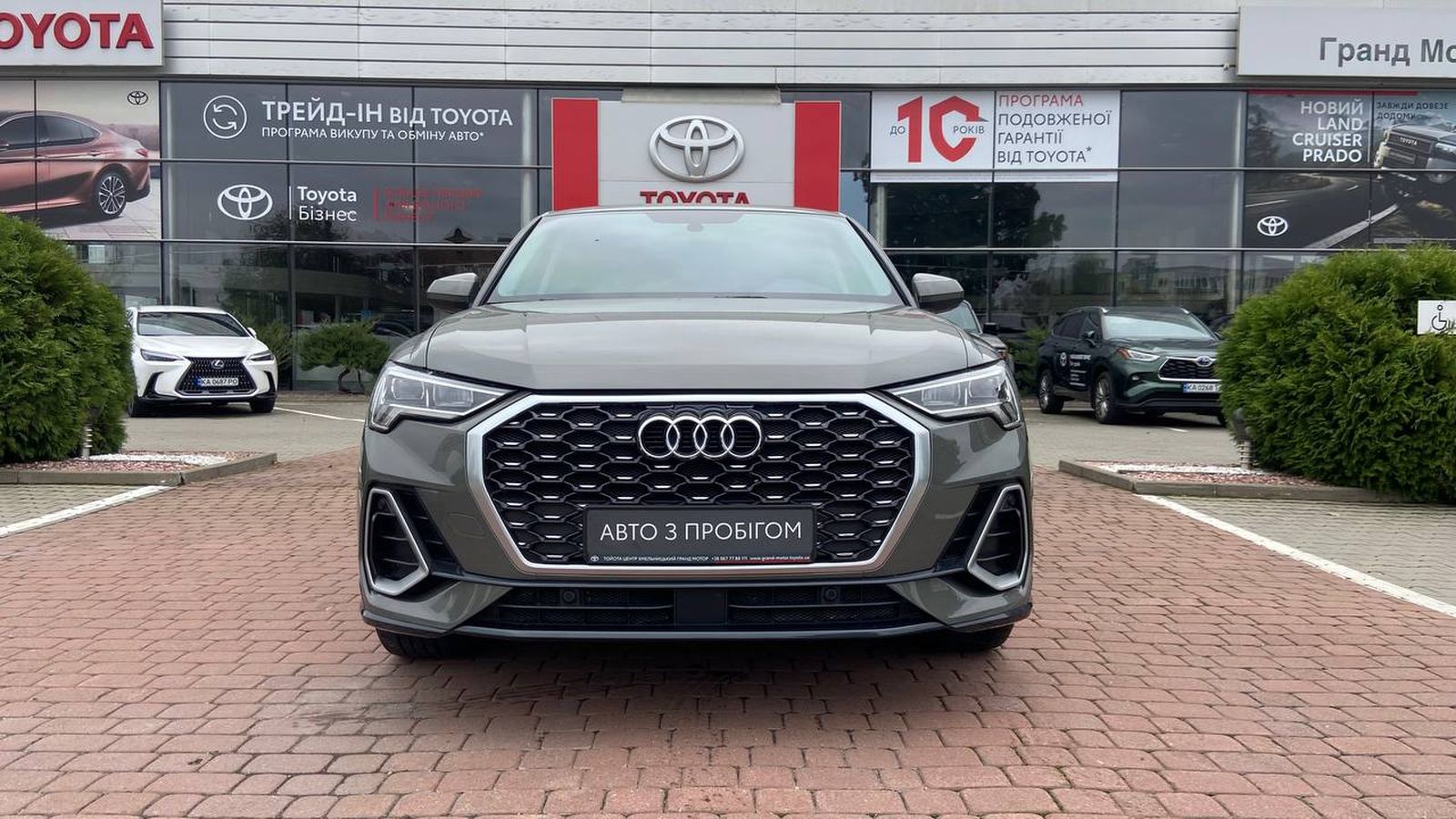 Інші авто AUDI Q3 2020 року з пробігом 78000 км, Хетчбек, Тойота Центр Хмельницький "Гранд Мотор", м.Хмельницький - 1344000 ГРН | Фото № 5