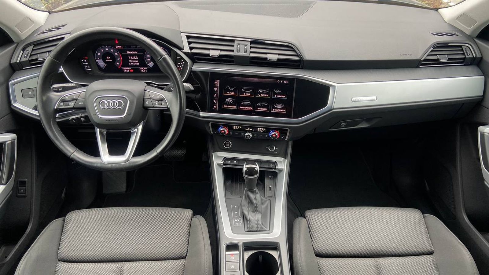 Інші авто AUDI Q3 2020 року з пробігом 78000 км, Хетчбек, Тойота Центр Хмельницький "Гранд Мотор", м.Хмельницький - 1344000 ГРН | Фото № 8