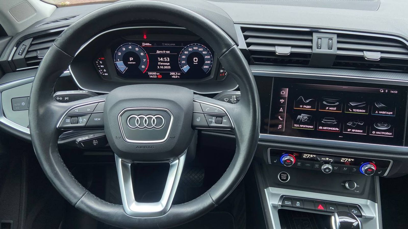 Інші авто AUDI Q3 2020 року з пробігом 78000 км, Хетчбек, Тойота Центр Хмельницький "Гранд Мотор", м.Хмельницький - 1344000 ГРН | Фото № 9