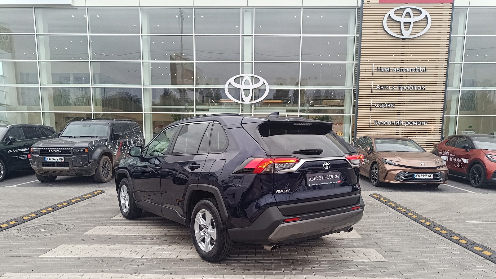 Toyota RAV4 2019 року з пробігом 80652 км, Універсал, Тойота Центр Київ "ВіДі Автострада", м.Київ - 1080000 ГРН | Фото № 2