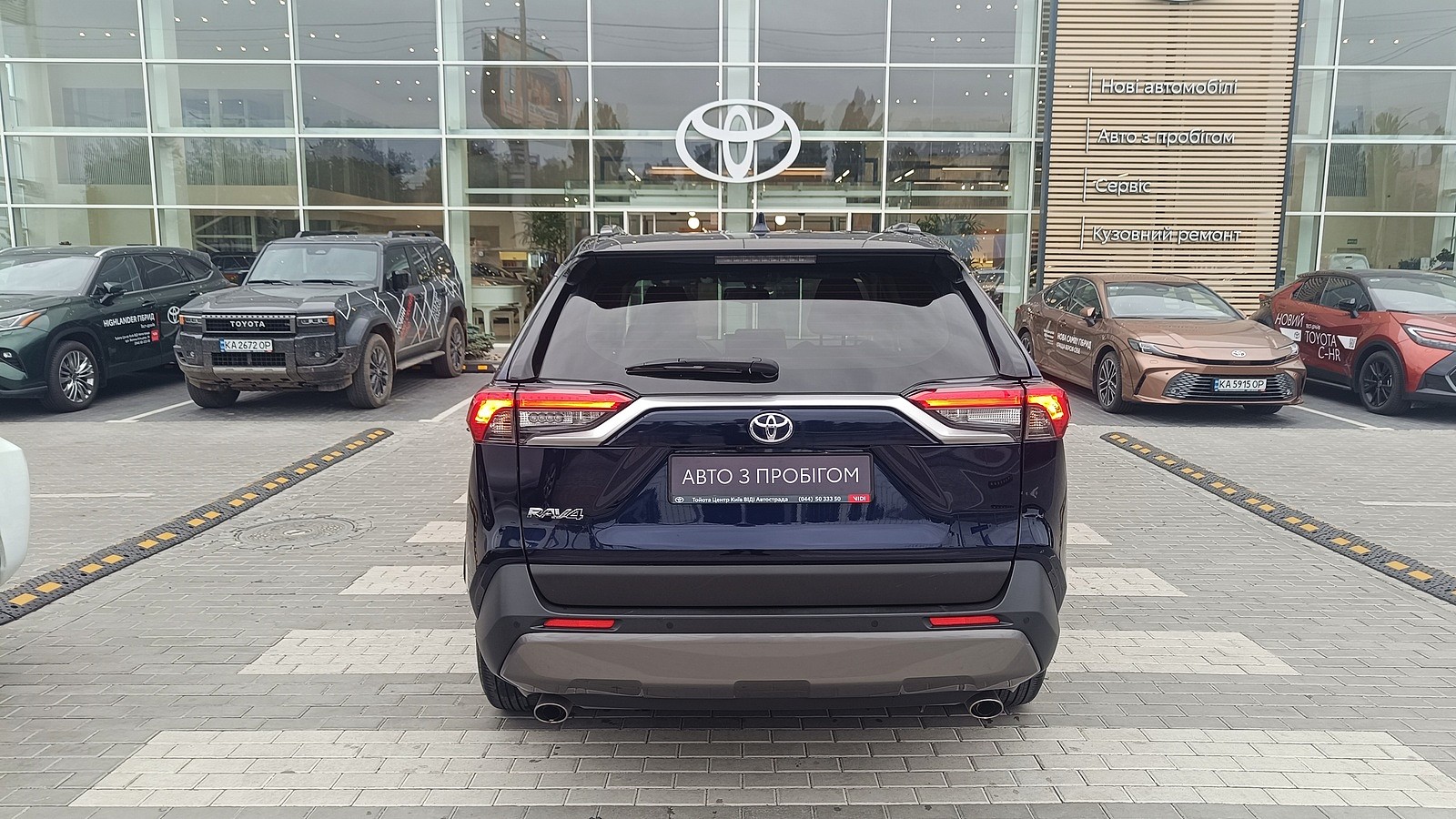 Toyota RAV4 2019 року з пробігом 80652 км, Універсал, Тойота Центр Київ "ВіДі Автострада", м.Київ - 1080000 ГРН | Фото № 4